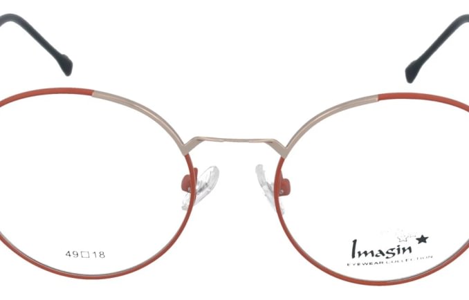 Imagin I7112