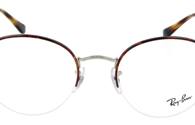 Ray-Ban RX3947V