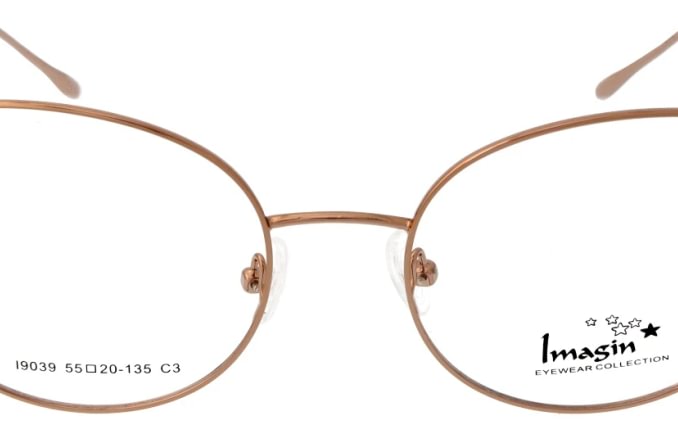 Imagin I9039