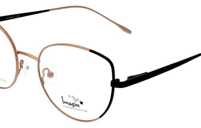 Imagin I9039