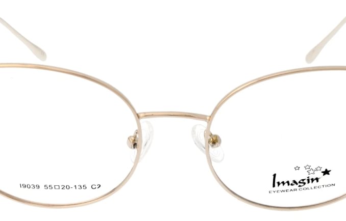 Imagin I9039
