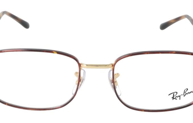 Ray-Ban RX6533