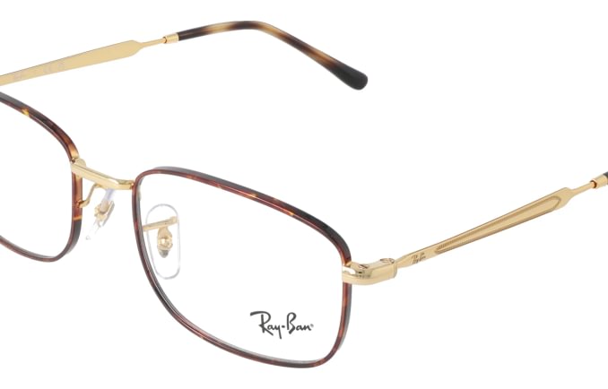 Ray-Ban RX6533