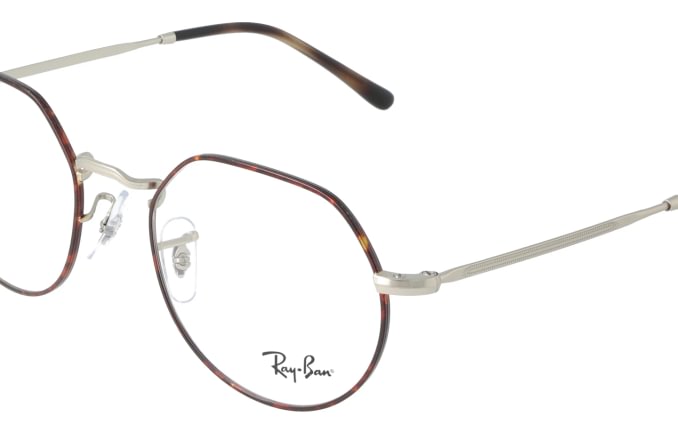 Ray-Ban RX6465